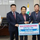 양산시청 이미지