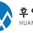 후암동 주민센터 이미지