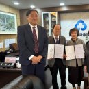 (사)한국장애인유권자 연맹