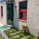 중앙식당민박 이미지