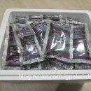 믿음건강원 | 문경 건강원 산약초건강원 엉겅퀴즙 먹은 후기