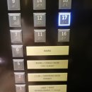 울산시티호텔 이미지