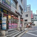 미스터서왕만두 - 서대문구 신촌역로 16 | 신촌 미스터서왕만두🥟 내돈내산 혼밥후기