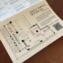 서울 서점 추천 갑을문고👍🏻 인생책을 찾는다면 꼭 가봐야 할 서점