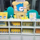 퀼트와 자수(야간) 이미지