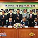 봉동축산 이미지