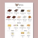 멍마고우 네이버블로그