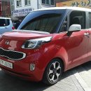 백석점기아오토큐 이미지