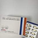 오메가3 효능 효과 추천 ( 루테인, 지아잔틴, 아스타잔틴 ) 효능