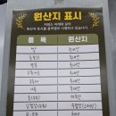 다온식당 이미지