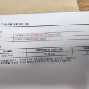 나우부동산중개 이미지