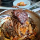 명천숯불