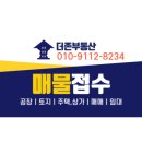 서평택약국 이미지