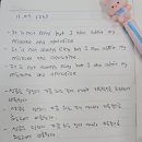 쎌라비
