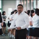 동네사람들
