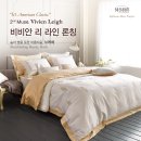 태평양광택 이미지