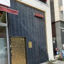 (주)밀코 동수원서비스 | [수원] 수원 기념일 분위기 좋은 우마카세 추천 우와인 | 수원 소고기 오마카세 | 인계동 기념일 추천