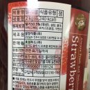 진양식품 주식회사 네이버블로그