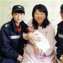 진천소방서(광혜원119안전센터)