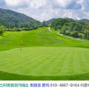 중부그린서비스 이미지