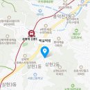 백설떡방 이미지
