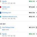 muscle paradise 이미지