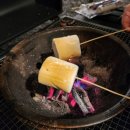 깨비식당