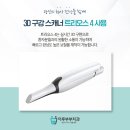 성덕동-4 이미지