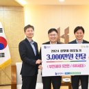 부천농업협동조합 이미지