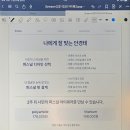 브리즘 서울시청점 이미지