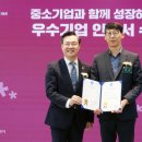 자기발견의 시작, 성장과 치유를 위한 애니어그램 이미지