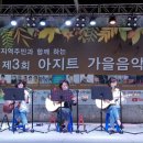 윤정희퓨전 이미지