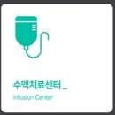 메디오름가정의학과의원 이미지