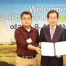 창원농산물영농조합법인 이미지