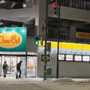 24시슈퍼마켓 이미지