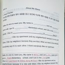 할할당어학원