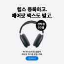 버클짐 이미지