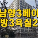 하단동1170 이미지