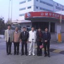 고양우편집중국 이미지