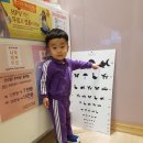 물금어린이치과의원 이미지