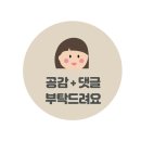 푸른초장농원 이미지