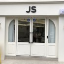 제이에스(JS)브런치 이미지