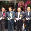 산동농협 4공단지점 이미지