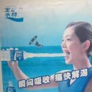 대륙광고 - 중구 동서대로 1428-1 | 대륙광고
