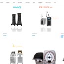 원큐메디 이미지