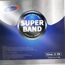 영일슈퍼 이미지