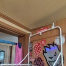 어썸마켓여주점