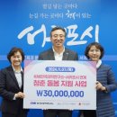 한국돌봄연구소 미디어제주