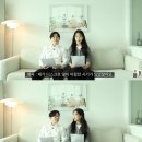 영숙이네 이미지