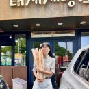 본척척재활의학과의원 | 회복기록실 6편 _ 밀크티 두 병으로 시작된 회복